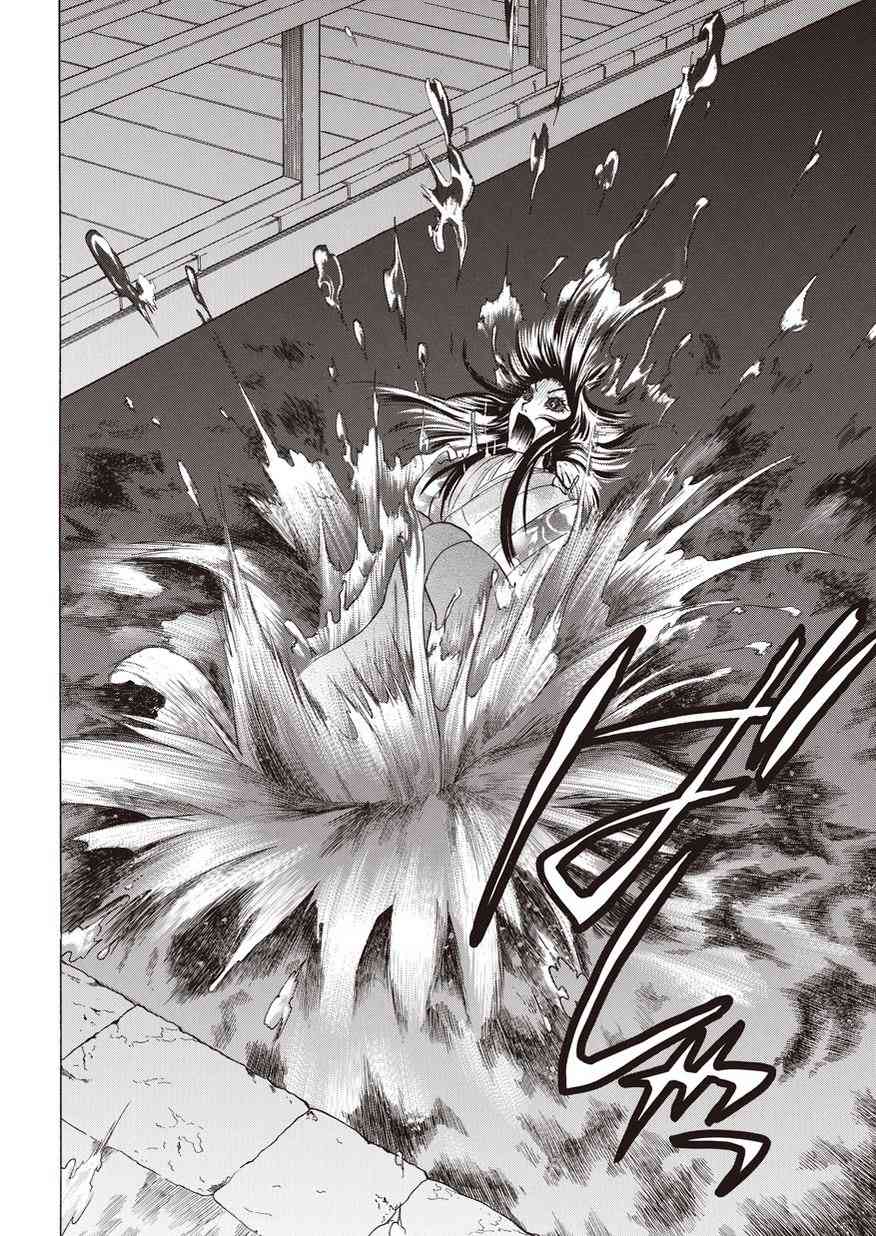 狐使 -大江户妖奇谈- - 第06话 - 第32张图