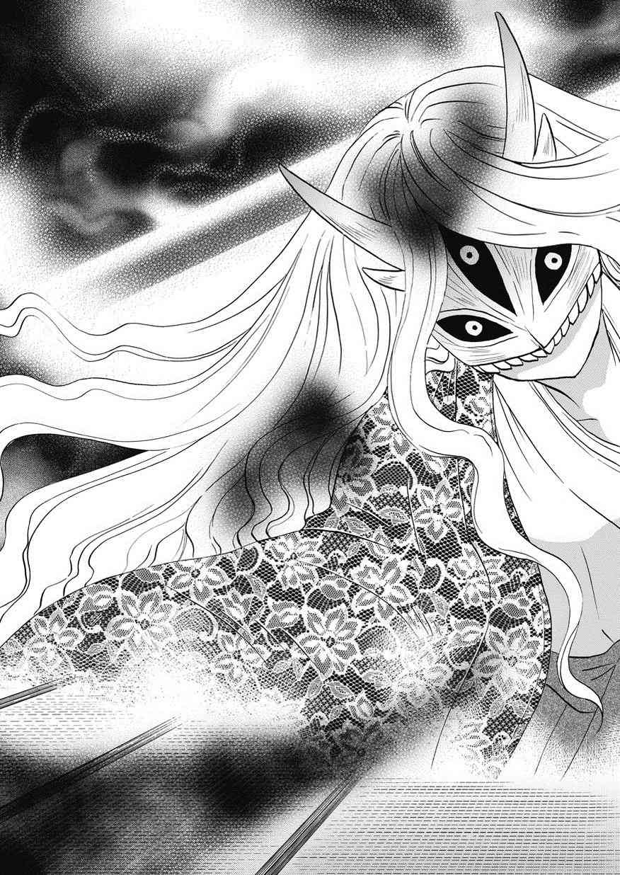 狐使 -大江户妖奇谈- - 第17话 - 第9张图