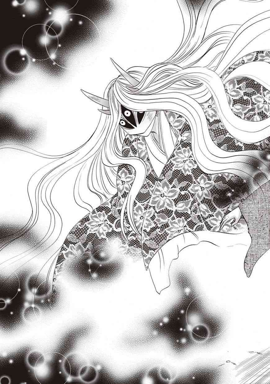 狐使 -大江户妖奇谈- - 第28话 - 第5张图