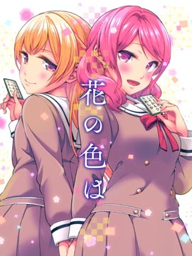 ɫ