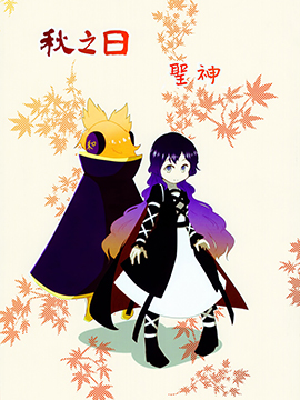 ֮ ʥ