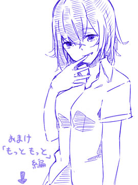 抖S和缩小器