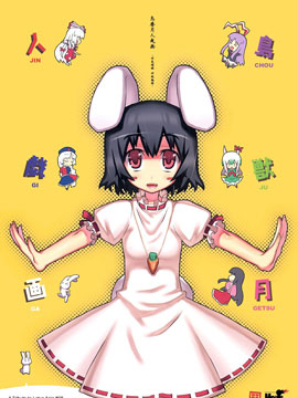 BFˑ -o ?f)v-