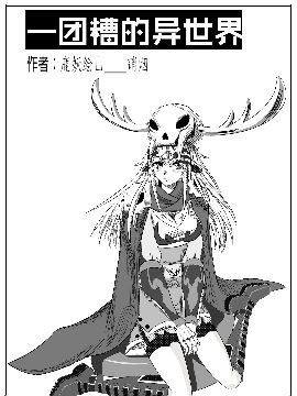 һF(tun)Į