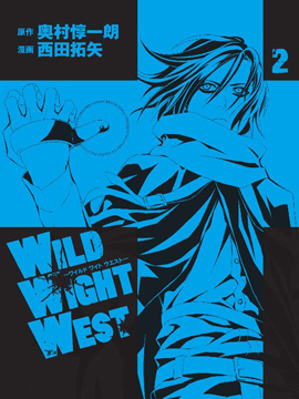 WILD WIGHT WEST