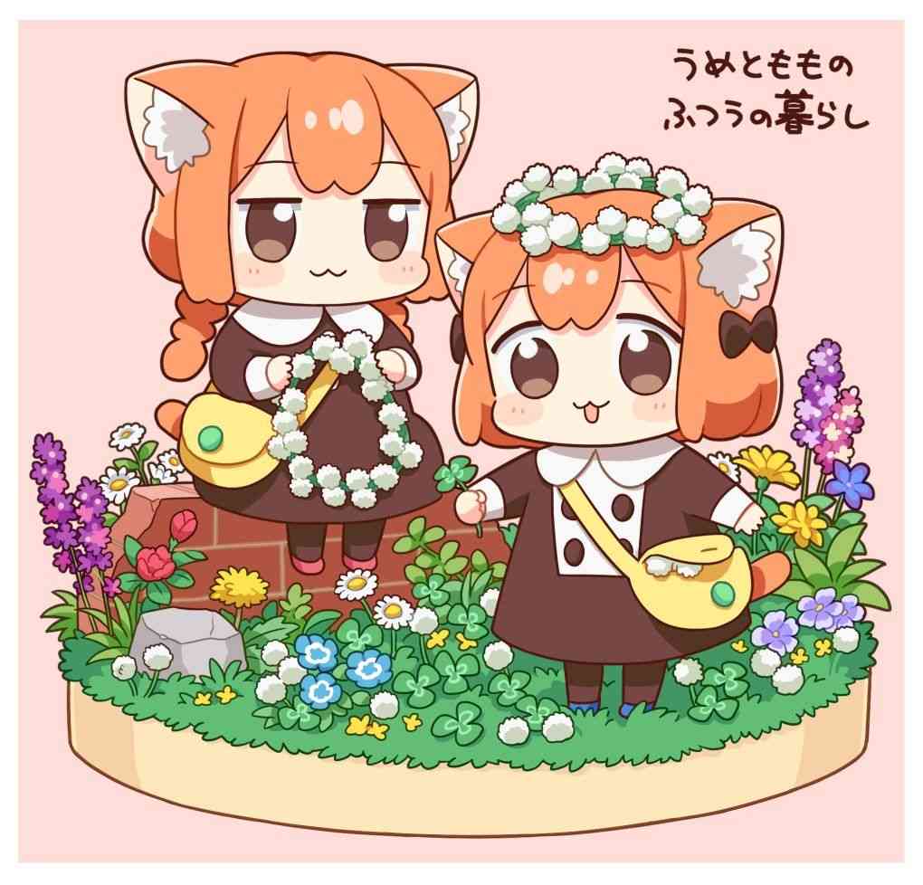 梅子和小桃的日常生活 - 第22话 - 第13张图