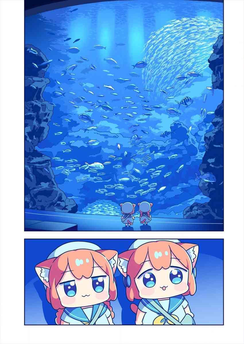 梅子和小桃的日常生活 - 第23话 - 第7张图