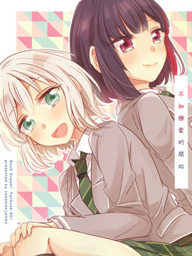 ِ֪۵_ʼ