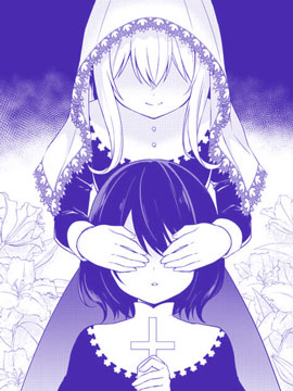 少女暂停中