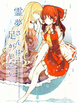 `(mng)