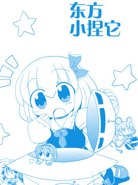 |С