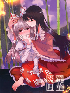 RA