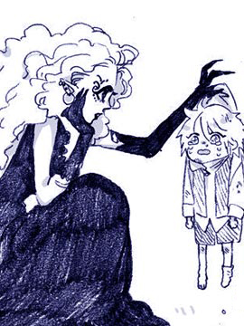 ܓħŮ