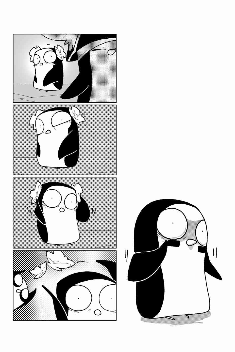 探险时光像素公主 - 第04卷 - 第30张图