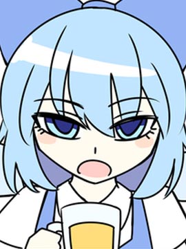 ZUNՓӢ