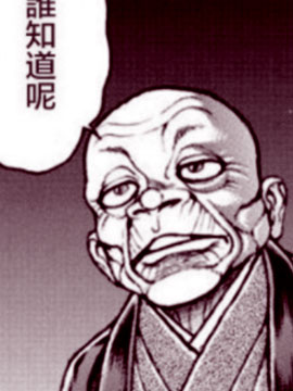 ´`˻l(xing)
