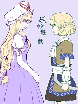 Α