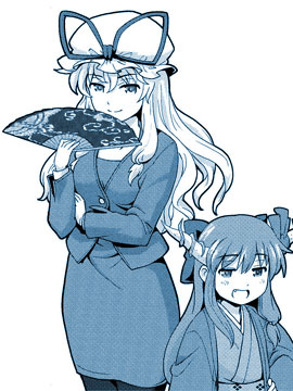 칷