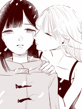 ֻ`Ԓ