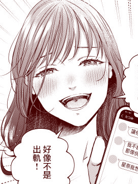 ^