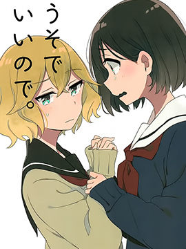 eҲ]P(gun)ϵ