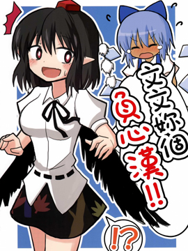 む(g)ؓ(f)ĝh