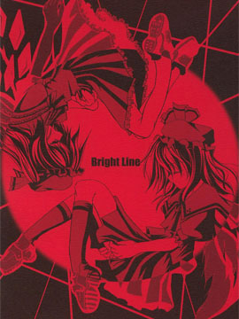 Bright Line