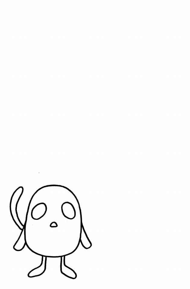 东京无邪 - 第01卷 - 第147张图