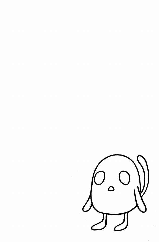 东京无邪 - 第01卷 - 第7张图