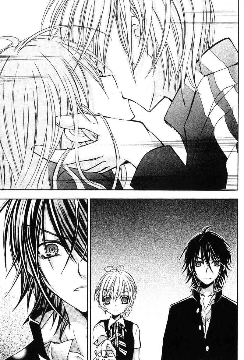 东京无邪 - 第04卷 - 第133张图