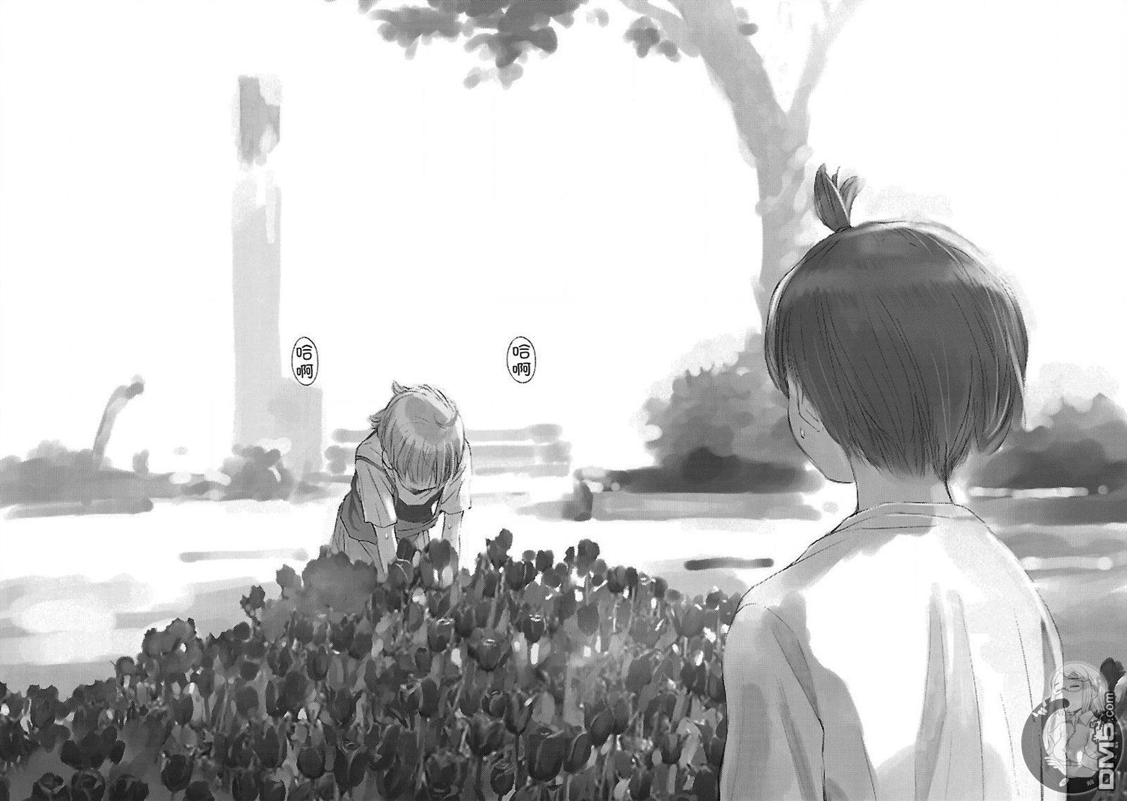 作品集 初始之箱 - 第4话 - 第34张图