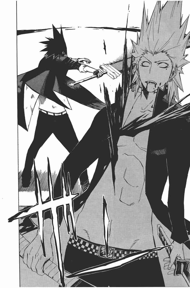 SWOT - 第03卷 - 第37张图