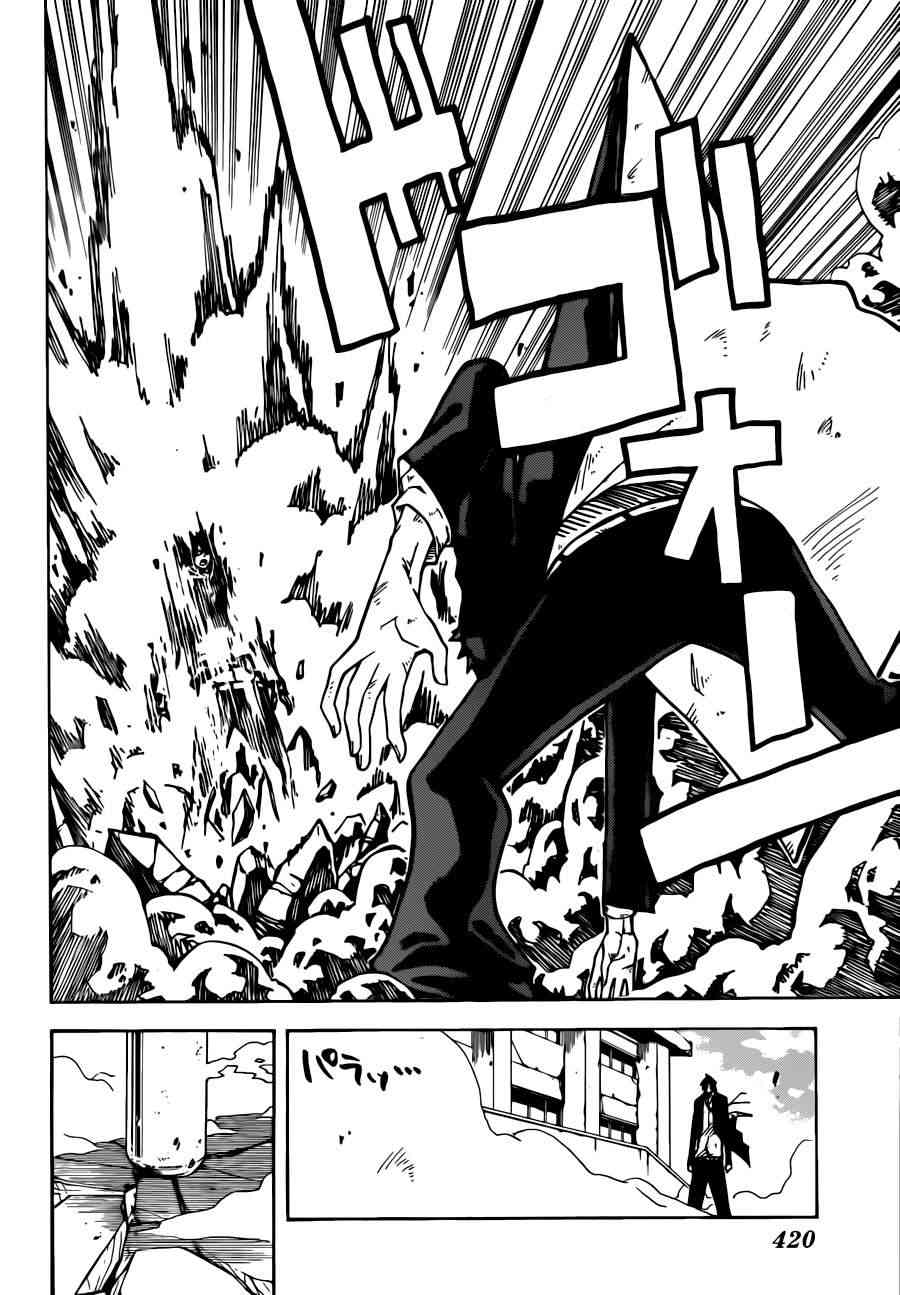 SWOT - 第08话 - 第16张图