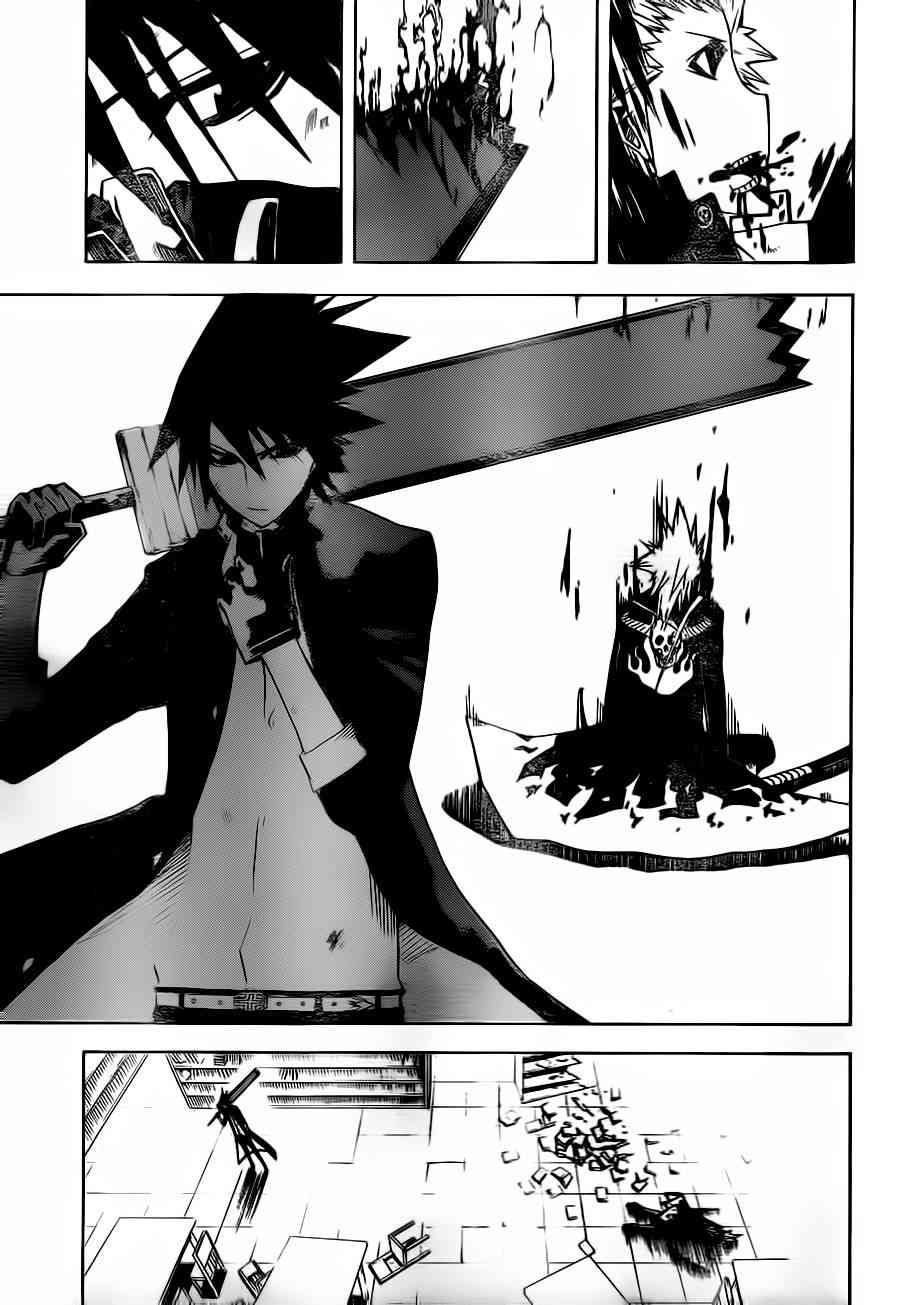 SWOT - 第13话 - 第11张图