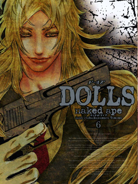 ̲DOLLS