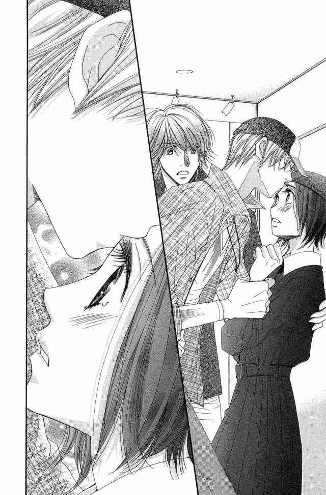 猎梦甜心 - 第01卷 - 第151张图