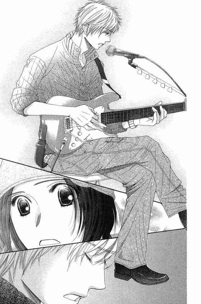 猎梦甜心 - 第01卷 - 第66张图