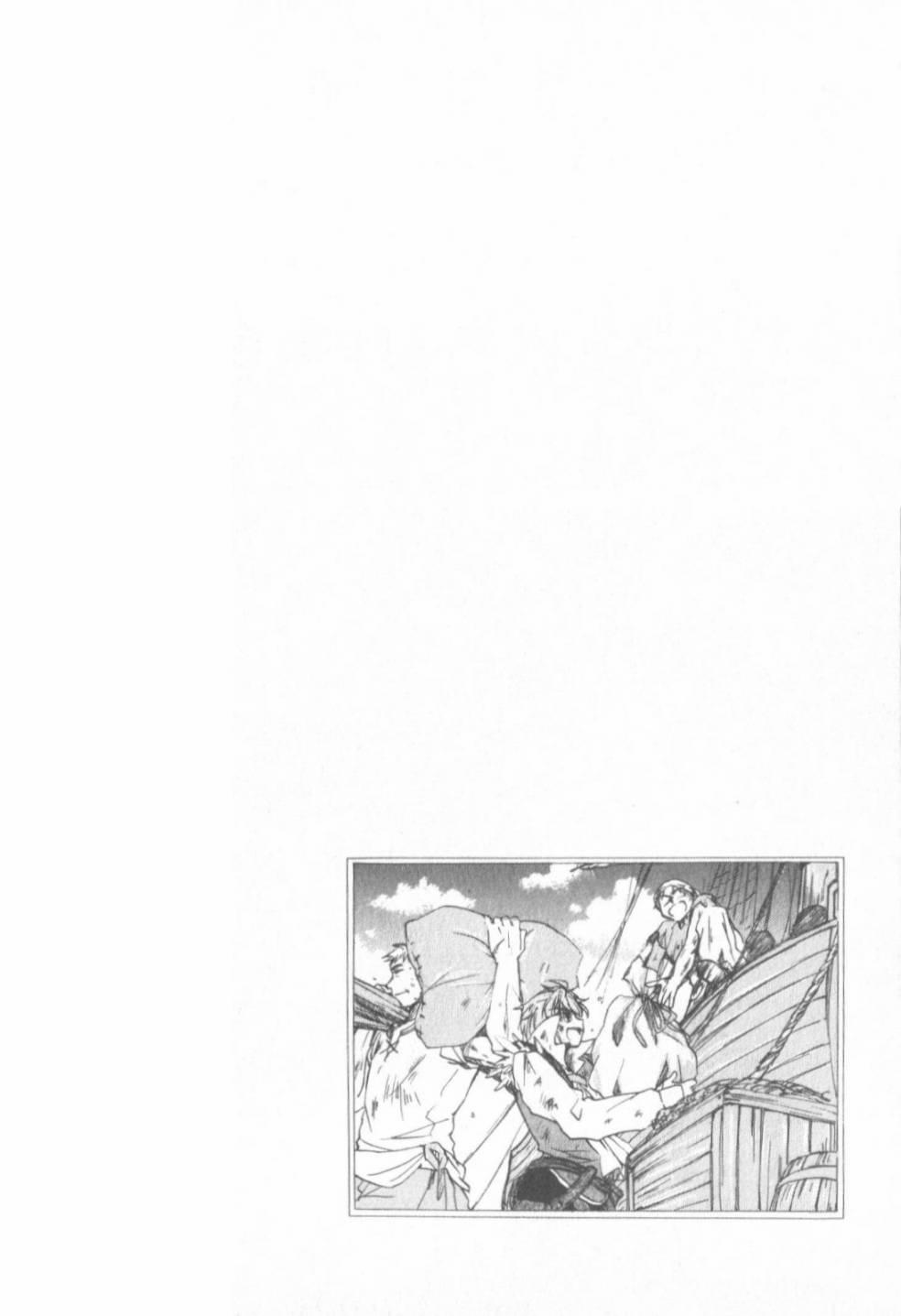 信赖铃音肖邦之梦 - 全一卷 - 第125张图