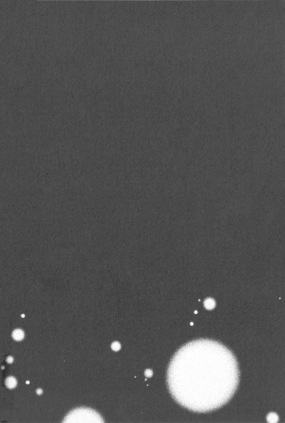 信赖铃音肖邦之梦 - 全一卷 - 第160张图