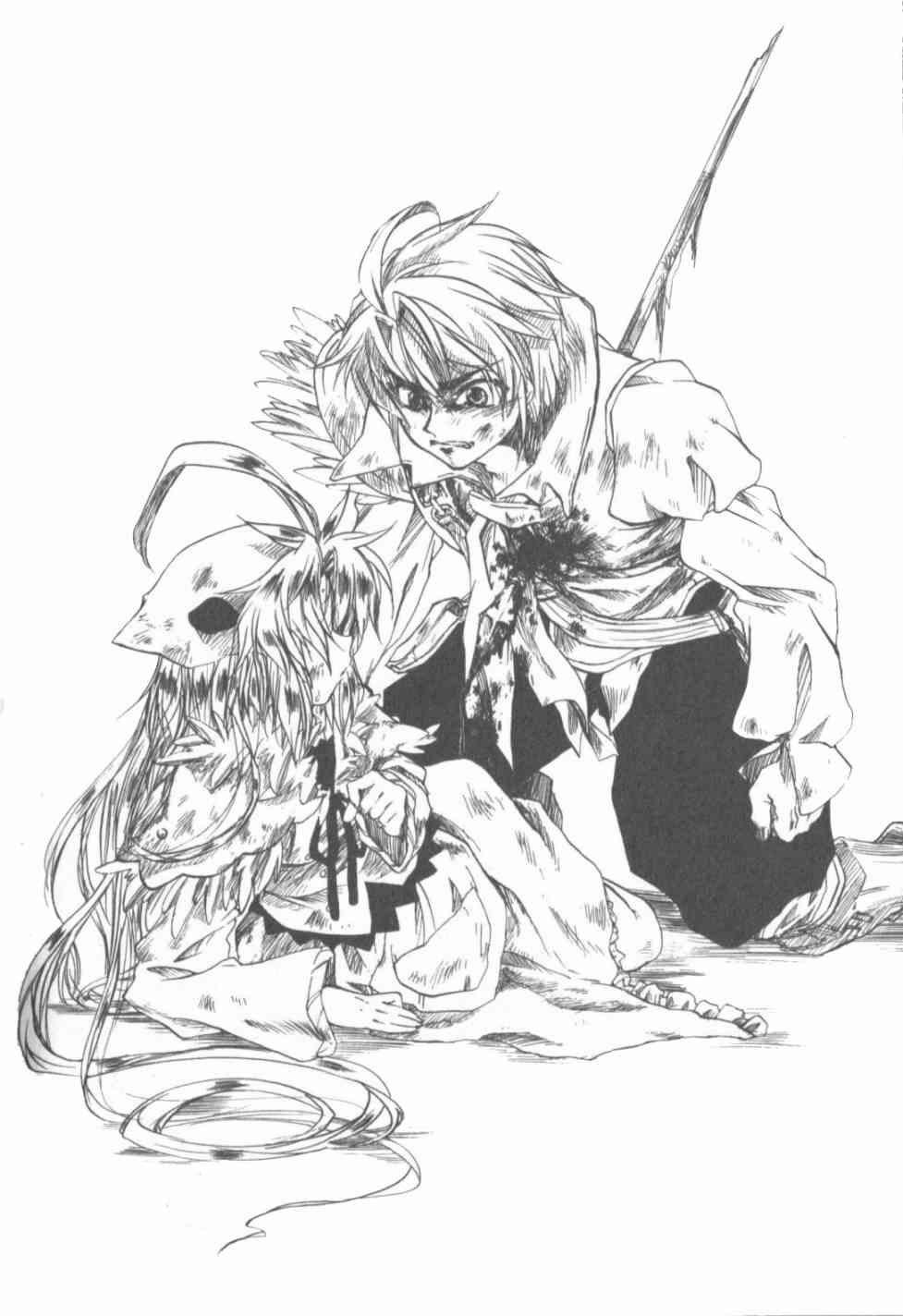 信赖铃音肖邦之梦 - 全一卷 - 第164张图