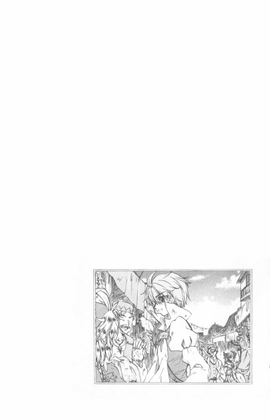 信赖铃音肖邦之梦 - 全一卷 - 第71张图