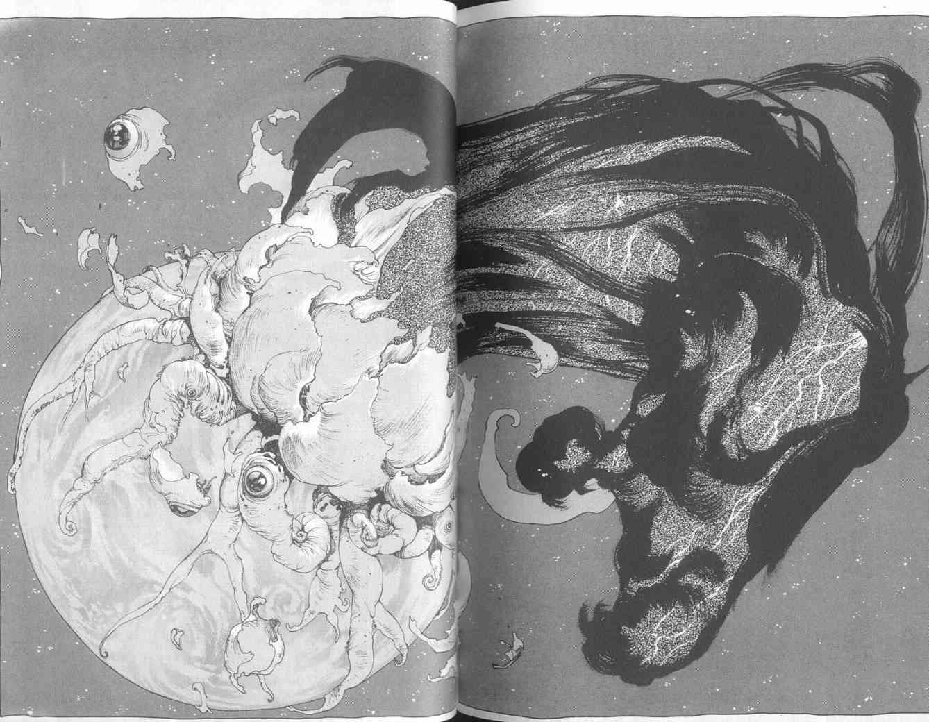 仙术超攻壳 - VOL01 - 第124张图