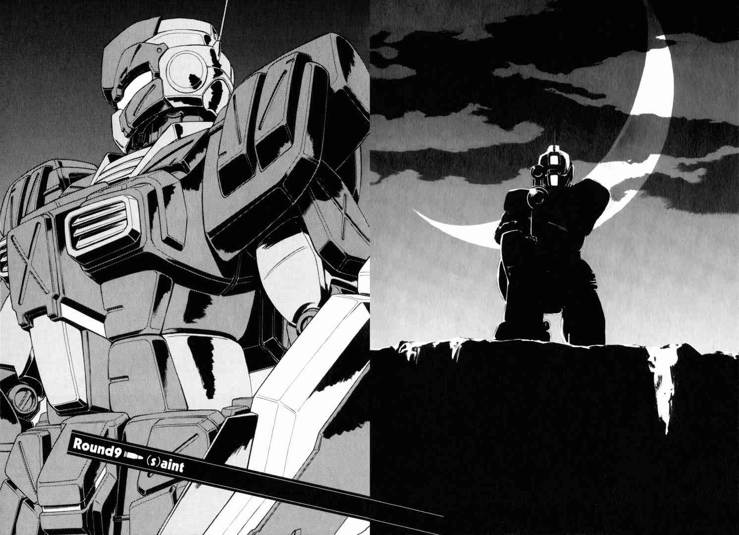 机动战士GUNDAM 我们是联邦愚连队 - 第02卷 - 第108张图