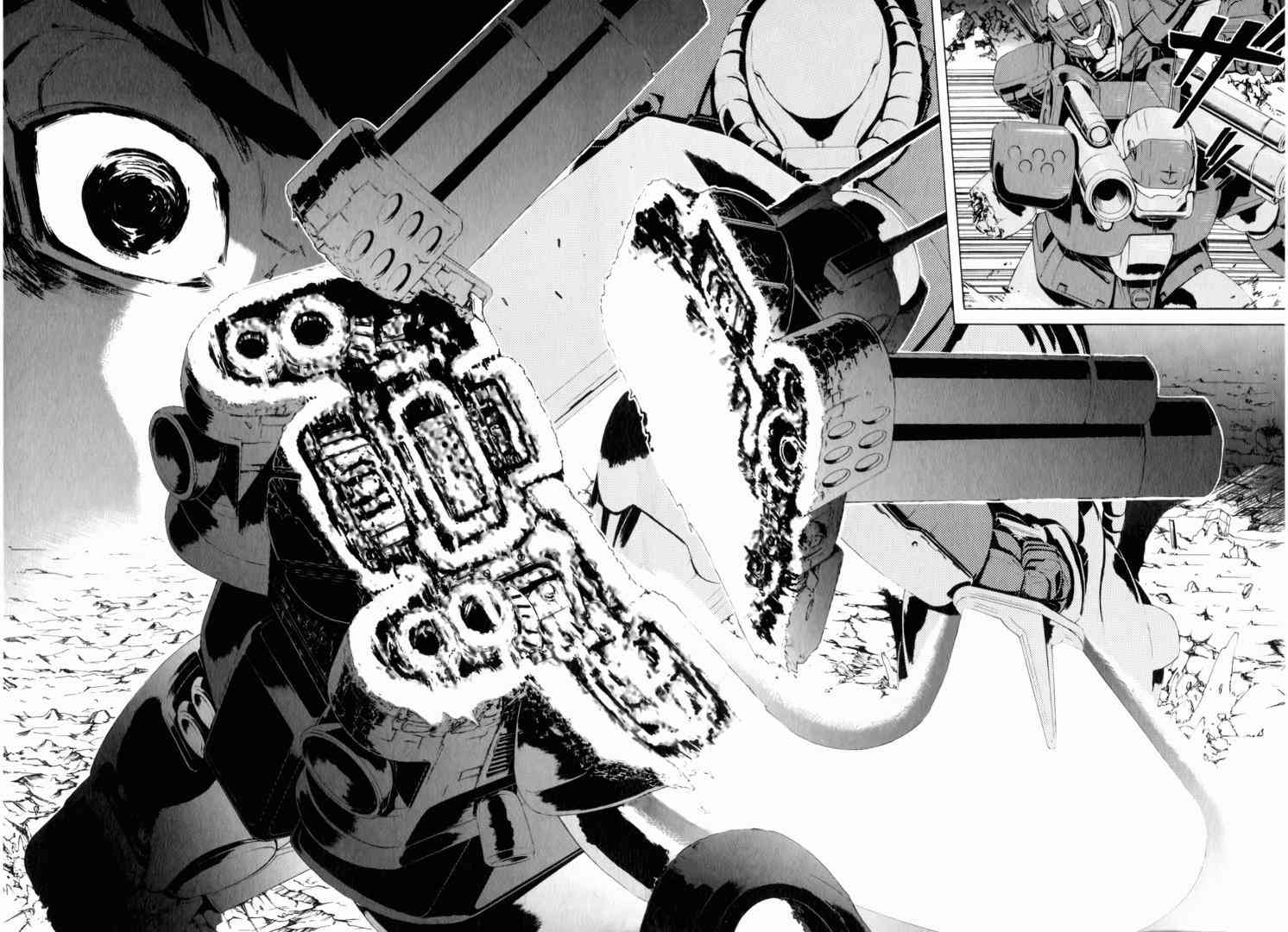 机动战士GUNDAM 我们是联邦愚连队 - 第02卷 - 第179张图