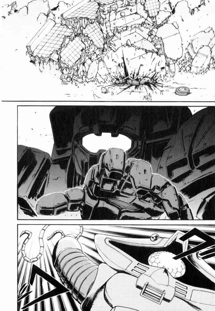 机动战士GUNDAM 我们是联邦愚连队 - 第02卷 - 第39张图