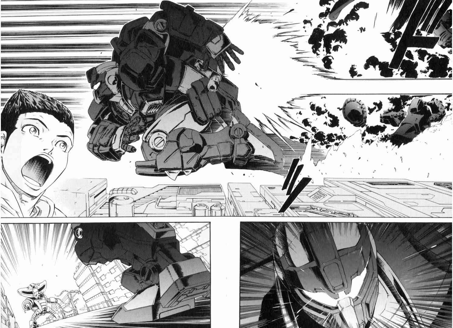 机动战士GUNDAM 我们是联邦愚连队 - 第02卷 - 第44张图