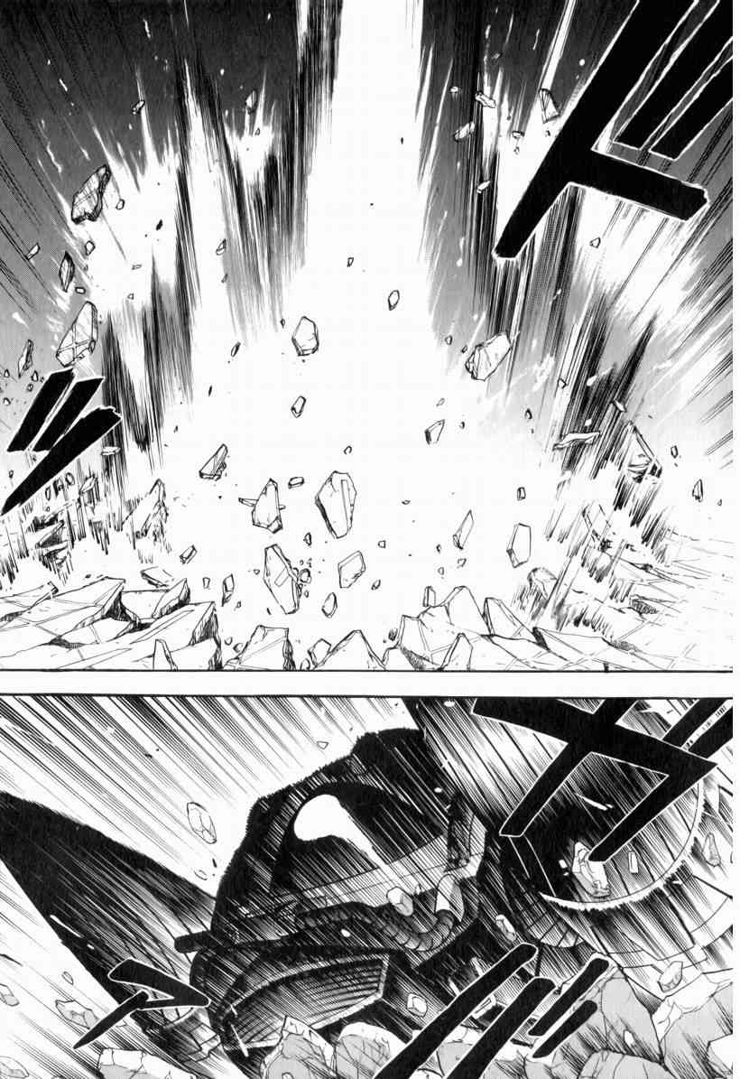 机动战士GUNDAM 我们是联邦愚连队 - 第01卷 - 第175张图