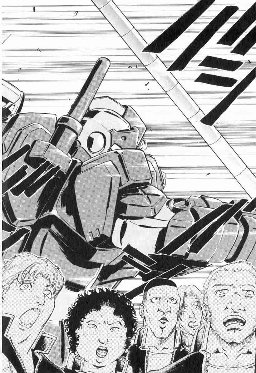 机动战士GUNDAM 我们是联邦愚连队 - 第01卷 - 第35张图