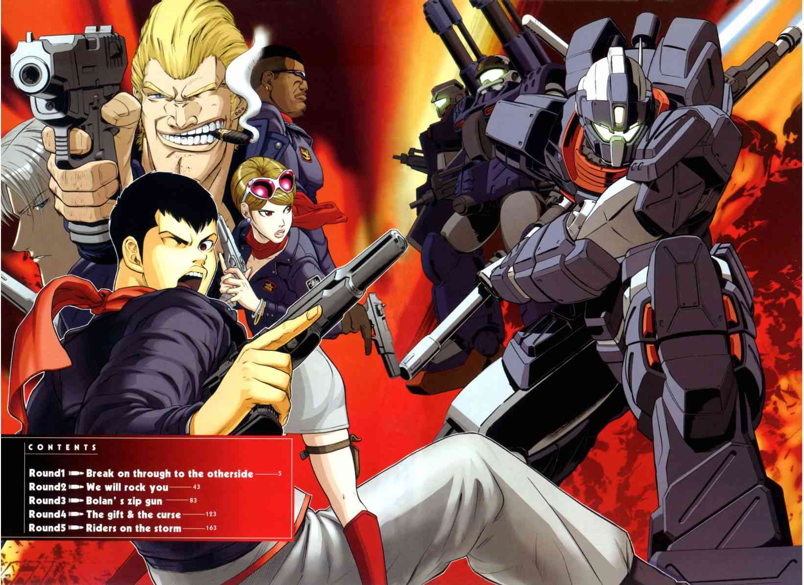 机动战士GUNDAM 我们是联邦愚连队 - 第01卷 - 第5张图