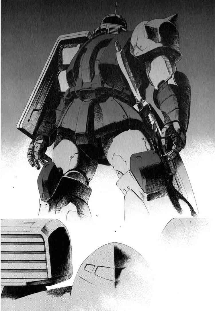 机动战士GUNDAM 我们是联邦愚连队 - 第03卷 - 第185张图